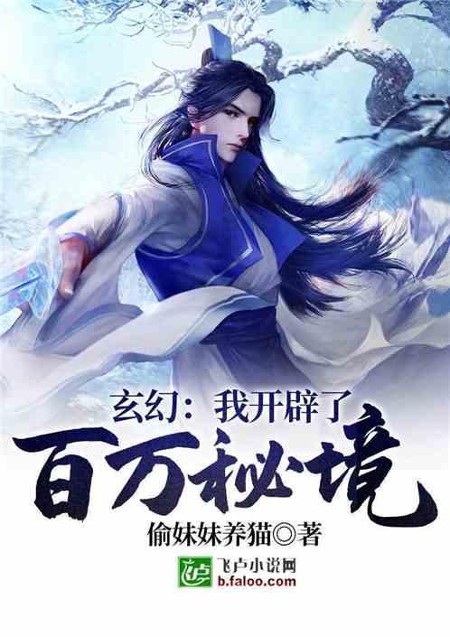 治多县召开安全生产工作专题会议