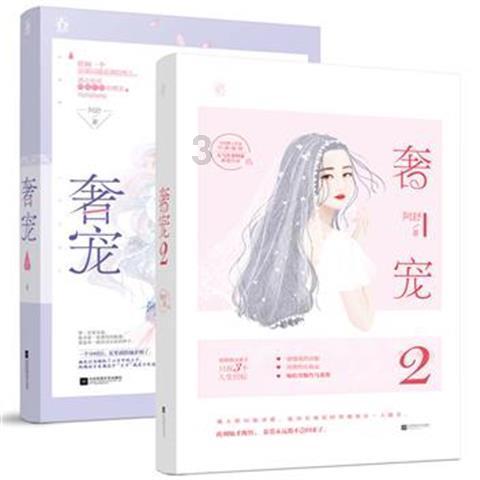 病人病情严重需要转院 随车不配医生能起诉吗游戏画面